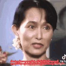 The Lady Aung San Suu Kyi GIF - The Lady Aung San Suu Kyi Myanmar Pride GIFs