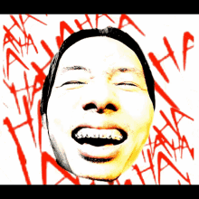 Jaetkbman หัวเราะ GIF - Jaetkbman หัวเราะ ขำ GIFs