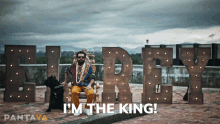 Im The King Andy GIF - Im The King Andy Jose Eduardo Derbez GIFs