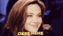 Okee Hehe Angelina Jolie GIF - Okee Hehe Angelina Jolie Smile GIFs