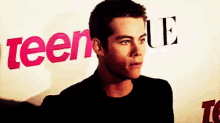 When You Gotta Go To A Family Event GIF - Gum Chewinggum Dylan Obrien GIFs