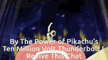 Pikachu Ten Million Volt Thunderbolt GIF - Pikachu Ten Million Volt Thunderbolt GIFs