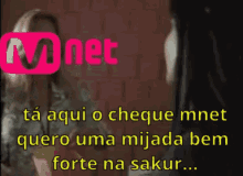Kpop Cheque Mnet GIF - Kpop Cheque Mnet Segredos Do Produce GIFs