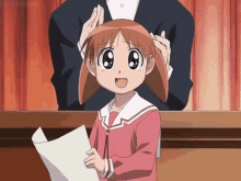 Azumanga Daioh Anime GIF - Azumanga Daioh Anime Chiyo Mihama GIFs