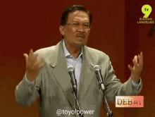 Anwar Ibrahim Anuar GIF - Anwar Ibrahim Anwar Anuar GIFs