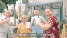 ritemed susan roces commercial may ritemed ba nito dancing ritemed susan roces commercial may ritemed ba nito dancing