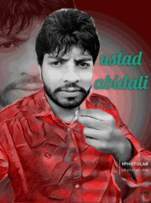 Ustad Abidali GIF - Ustad Abidali GIFs