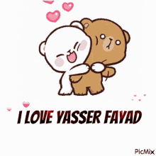 Fayad Yasser GIF - Fayad Yasser Yasser Fayad GIFs