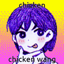omori omori