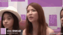 orn bnk48 orn bnk48 thai akb48 orn bnk48 orn bnk48 thai akb48