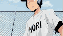Takeshi Yamamoto Baseball GIF - Takeshi Yamamoto Yamamoto Takeshi Takeshi GIFs