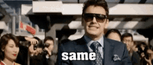 Same But Different GIF - Same But Different Shades GIFs