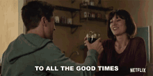 To All The Good Times Gail GIF - To All The Good Times Gail Rob GIFs