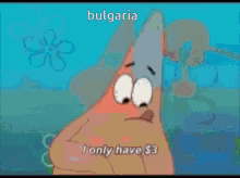 simon bulgaria