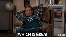 Which Is Great Relaxing GIF - Which Is Great Great Relaxing GIFs