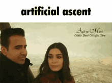 Artificial Ascent GIF - Artificial Ascent Viprin GIFs