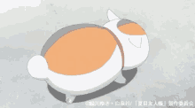 にゃんこ先生 いなかっぺ大将 アニメ　漫画　猫 GIF - Walking Nyanko Sensei GIFs