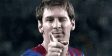 ميسي GIF - Lionel Messi Soccer Player GIFs