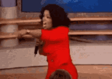 Oprah You Got This GIF - Oprah You Got This You Got That GIFs