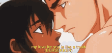Berserker Anime GIF - Berserker Anime Love GIFs