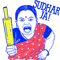 Lady Waving A Belan Says 'Start Behaving Yourself' In Hindi Sticker - Gup Shup Sudhar Ja Angry Stickers