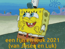 nieuwjaar nieuwjaar
