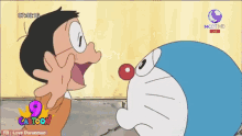Doremon Nobita GIF - Doremon Nobita Funny GIFs