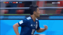 Japan Coljpn GIF - Japan Coljpn World Cup GIFs