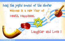 Yom Kippur Laughter And Love GIF - Yom Kippur Laughter And Love Shofar GIFs