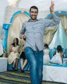 Orel Yeman GIF - Orel Yeman Dance GIFs