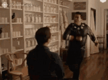 Simply The Best Schitts Creek GIF - Simply The Best Schitts Creek Song GIFs