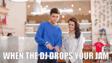 kz tandingan lit inigo pascual when the dj drops your jam mentos kz tandingan lit inigo pascual when the dj drops your jam mentos