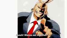 Lunch Wanna Eat Together GIF - Lunch Wanna Eat Together GIFs