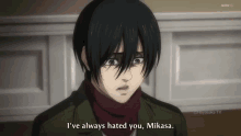 Mikasa Aot GIF - Mikasa Aot S4 GIFs