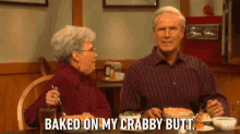 Crabby Crabby Butt GIF - Crabby Crabby Butt Kate Mckinnon GIFs