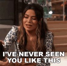Ive Never Seen You Like This Carly Shay GIF - Ive Never Seen You Like This Carly Shay Icarly GIFs