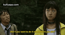 Don'T You Want To Do It Once Before You Die?.Gif GIF - Don'T You Want To Do It Once Before You Die? Battle Royale Q GIFs