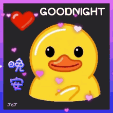 晩安 Goodnight GIF - 晩安 Goodnight Cutechick GIFs