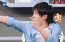 huachenyu hoahoa ace huachenyu hoahoa ace