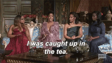 Porsha Williams Caught Up In The Tea GIF - Porsha Williams Caught Up In The Tea Rhoa GIFs