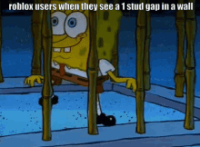 spongebob roblox users when they