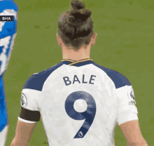 Gareth Bale GIF - Gareth Bale Tottenham GIFs