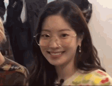 Dahyun Gif