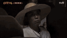 What New Journey To The West GIF - What New Journey To The West Tvnbros GIFs