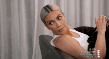 Kim Kardashian Shade GIF - Kim Kardashian Shade Stare GIFs