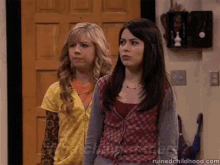I Carly Watcha Got There GIF - I Carly Watcha Got There Smoothie GIFs