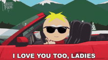 I Love You Too Ladies Butters Stotch GIF - I Love You Too Ladies Butters Stotch South Park GIFs