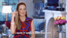 Cary Deuber Cary Rhod GIF - Cary Deuber Cary Rhod Real Housewives Of Dallas GIFs