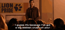 big lesbian crush lesbian crush mean girls