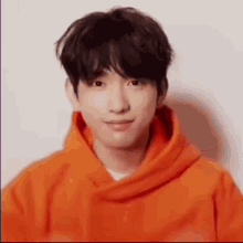 Jinyoung Gif